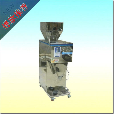 ZH-FZJ-500 寵物飼料分裝機網絡技術服務 連接智能與效率的未來