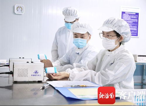 計量服務(wù)進企業(yè)，網(wǎng)絡(luò)技術(shù)助復(fù)產(chǎn)——海南省市場監(jiān)管局精準助力企業(yè)復(fù)工復(fù)產(chǎn)